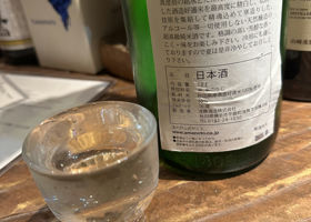 alt 2
