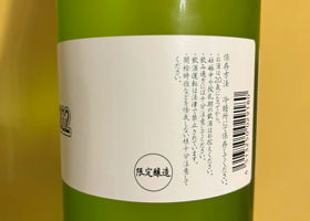 alt 2