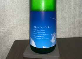 alt 2