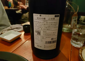 alt 2