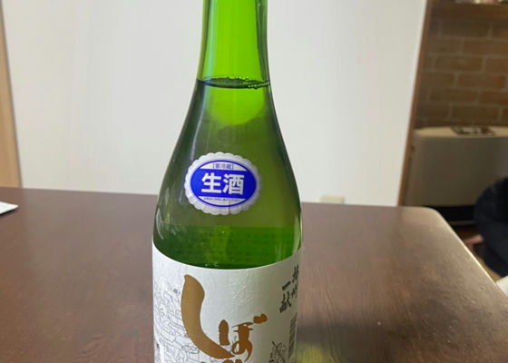 播州一献