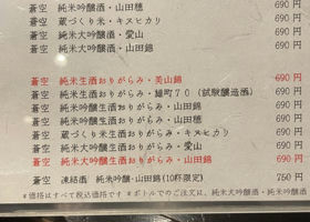 alt 2