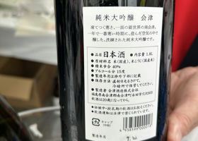 alt 2