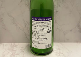 alt 2