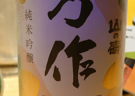 alt 1