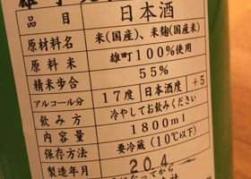 alt 3