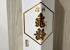alt 3