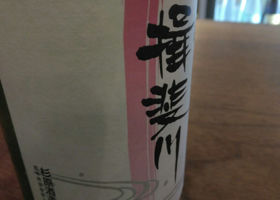 alt 2