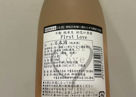 alt 2