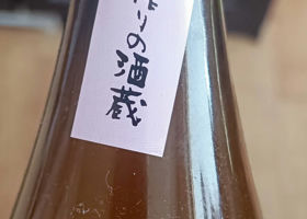 alt 4