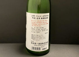 alt 2