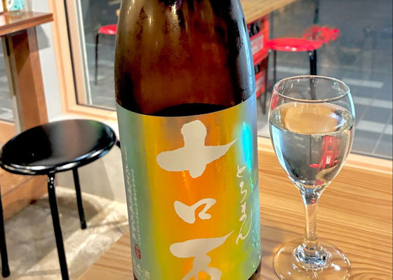 ロ万 チェックイン 1