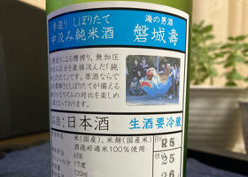 alt 2