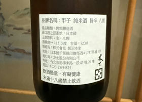 alt 2