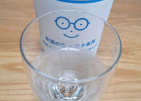 alt 4