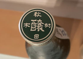 alt 4