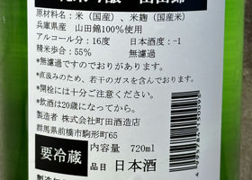 alt 3