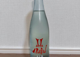 alt 3