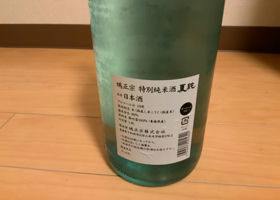 alt 2