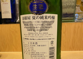 alt 2