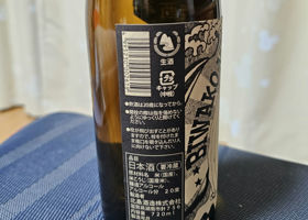 alt 2