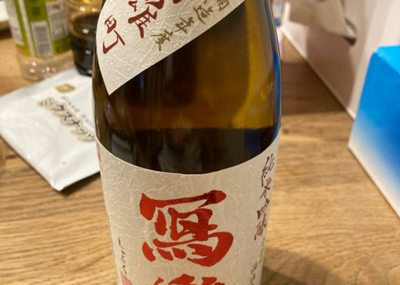 alt 1