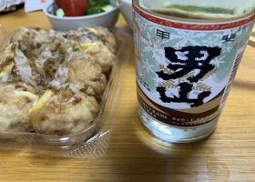 alt 2