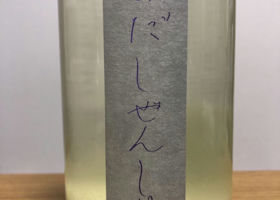 alt 3