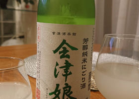 alt 1