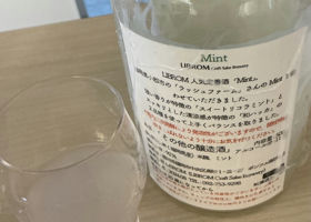 alt 4