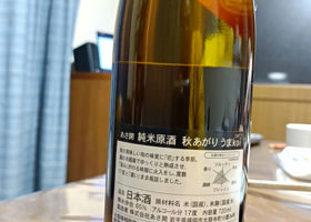 alt 2