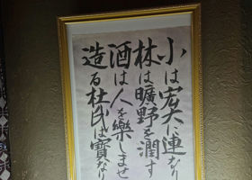 alt 3