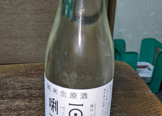 alt 1