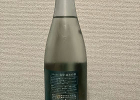 alt 2