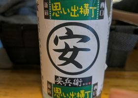 alt 1