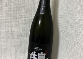 alt 3