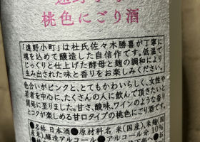 alt 3