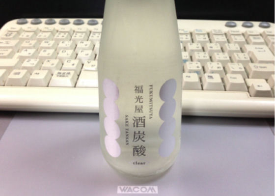 酒炭酸 チェックイン 1