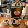 翁鶴 3