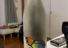 alt 1