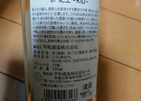 alt 2