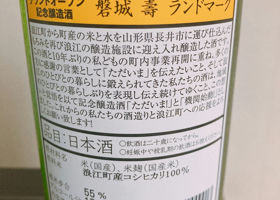 alt 2