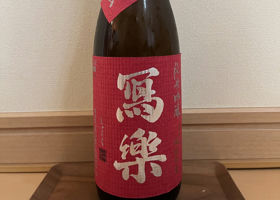 alt 1