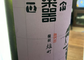 alt 3