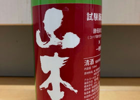 alt 2