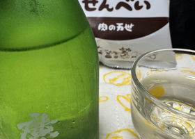 alt 3