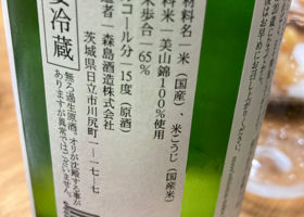 alt 2