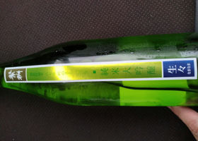 alt 1