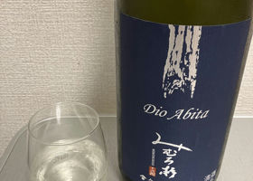 alt 1