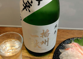 alt 1